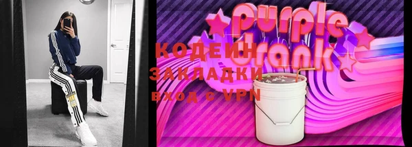 MDMA Ельня
