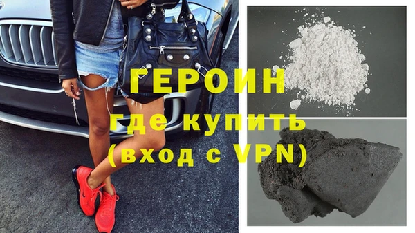 альфа пвп Елизово