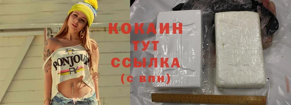 MDMA Ельня