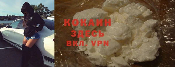 хмурый Елабуга