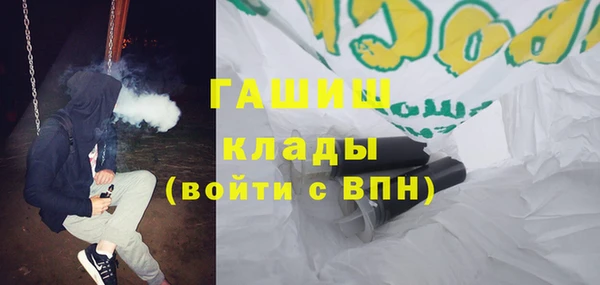 хмурый Елабуга