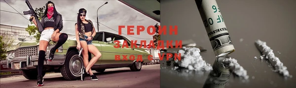 хмурый Елабуга