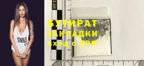 хмурый Елабуга