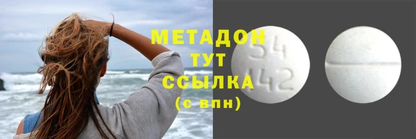 хмурый Елабуга