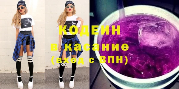 мдпв Сосновый Бор