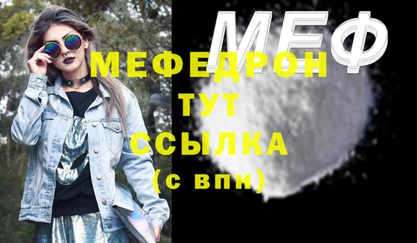 хмурый Елабуга