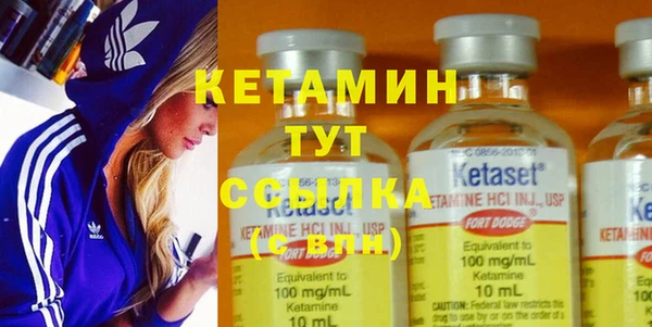 хмурый Елабуга