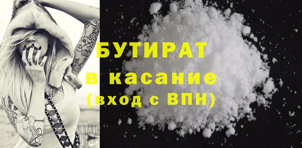 хмурый Елабуга