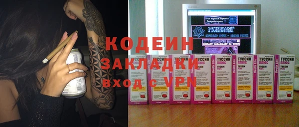 MDMA Ельня