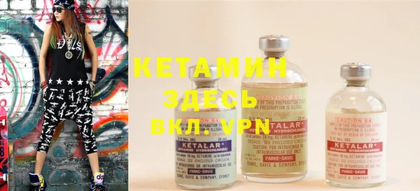 MDMA Ельня