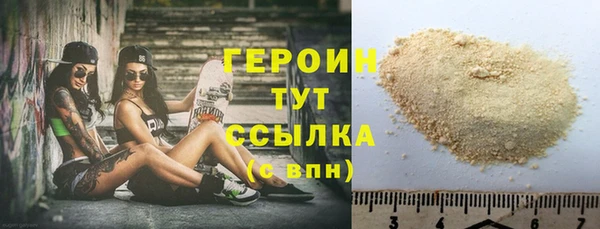 круглые Сосновоборск