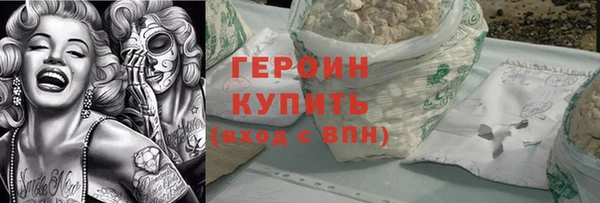 альфа пвп Елизово