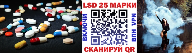blacksprut вход  Мытищи  ЛСД экстази ecstasy 