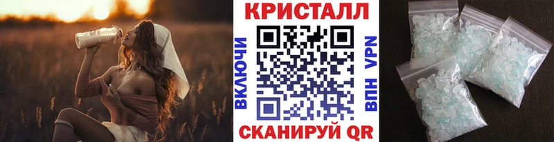 Метамфетамин Декстрометамфетамин 99.9%  Мытищи 