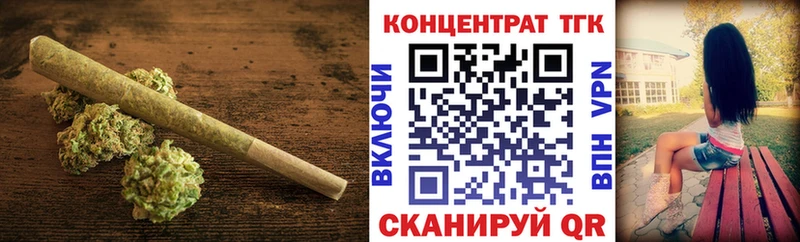 Дистиллят ТГК жижа  закладки  Мытищи 